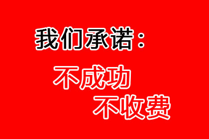 协助追回李女士25万租房押金